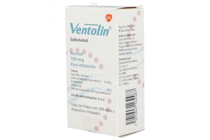 ALBUTEROL VENTOLIN SALBUTAMOL INHALER 100 MCG 200 DSG